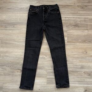 Denim Forum Yoko Jeans